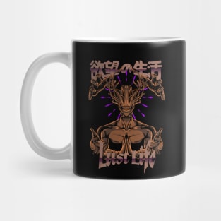 Lust Life Mug